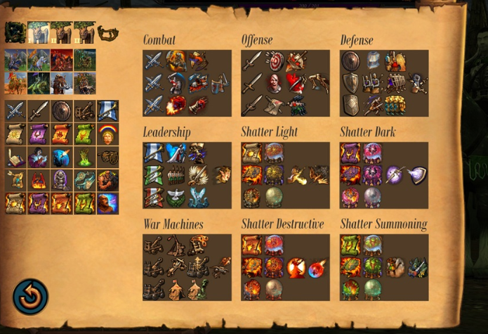 英雄无敌5东方部落宝物套装在哪