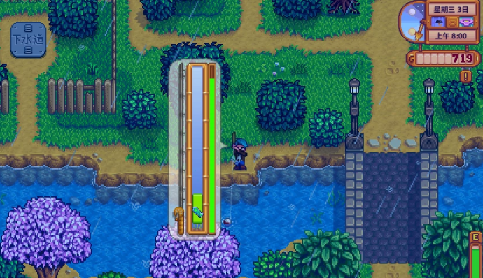 星露谷物语钓鱼有什么小技巧