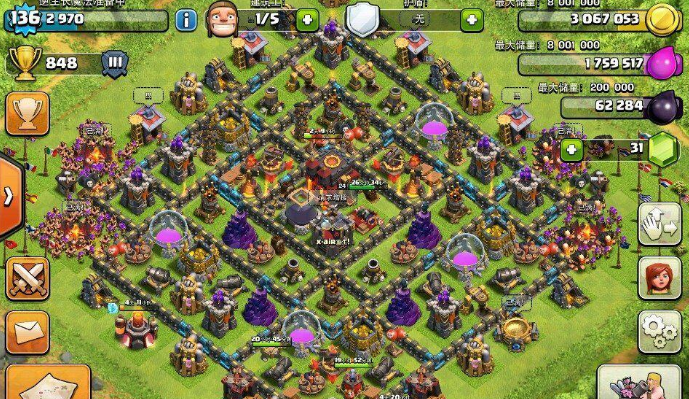 部落冲突怎么点开部落战