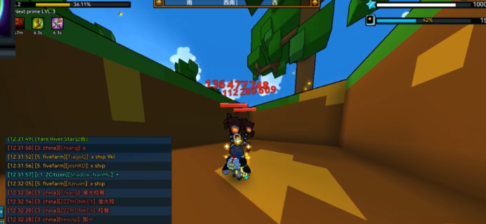 宝藏世界怎么获得好武器的装备