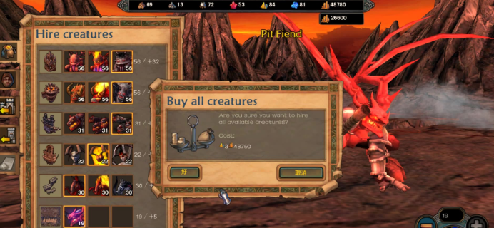 英雄无敌5破坏魔法技能怎么玩