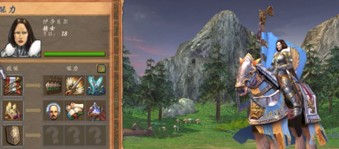 英雄无敌5人族兵种怎么玩