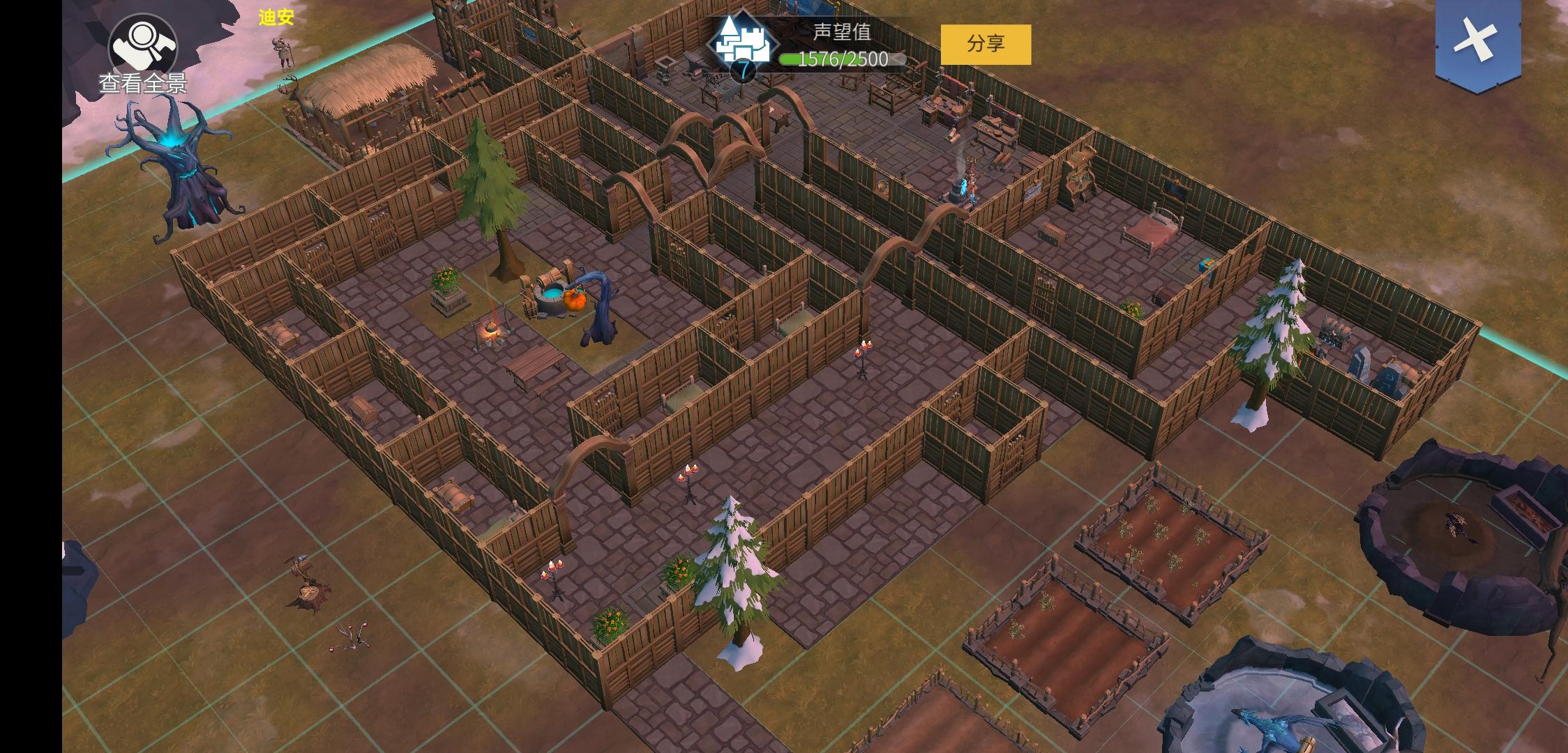 冰原守卫者躺椅图纸在哪刷 冰原守卫者躺椅图纸在哪刷