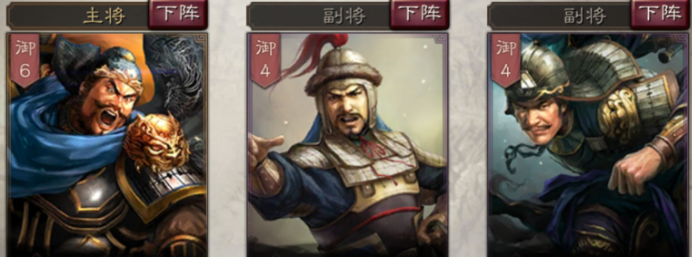 三国志战略版许褚配什么战法最好