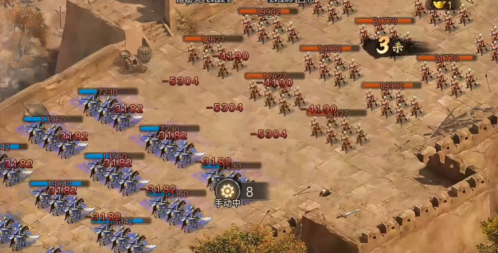 攻城掠地手游169怎么过