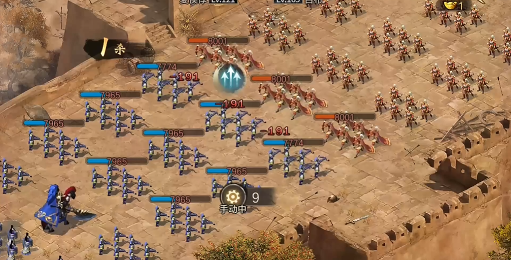 攻城掠地手游169怎么过