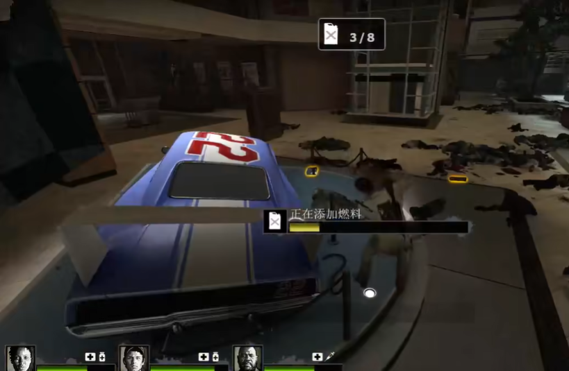 求生之路2死亡中心最后一关怎么过