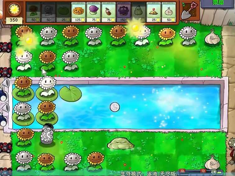 植物大战僵尸无尽模式怎么过