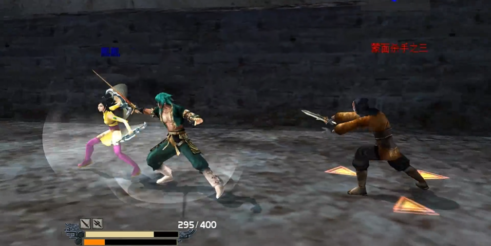 流星蝴蝶剑烽火雷怎么过