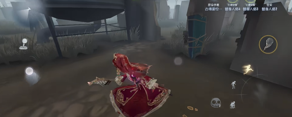 第五人格昆虫学者怎么玩