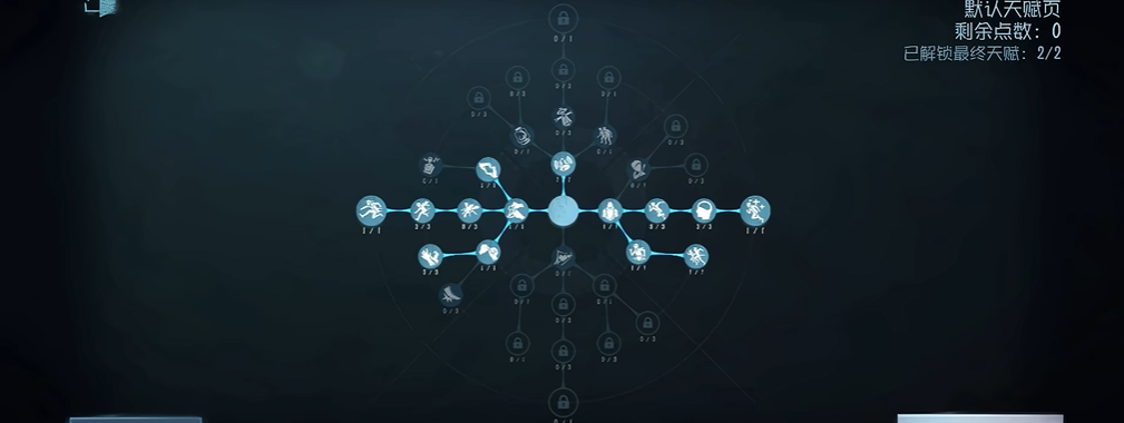 第五人格昆虫学者怎么玩