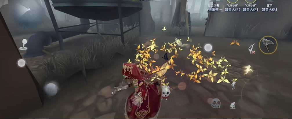 第五人格昆虫学者怎么玩