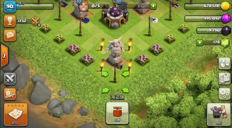 部落冲突部落战如何引兵