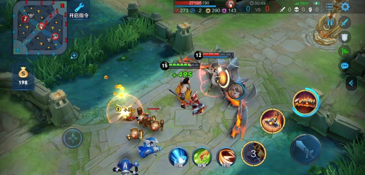 王者荣耀张良出装铭文怎么搭配