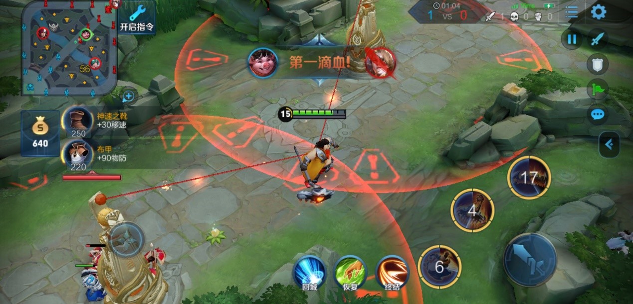 王者荣耀张良出装铭文怎么搭配